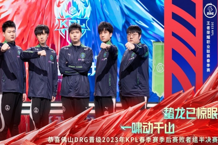 成都世运会 成都世运会