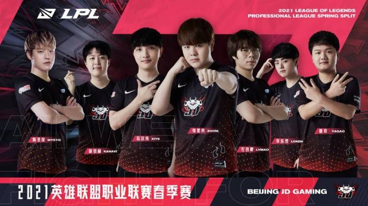 冲击早田希 冲击早田希