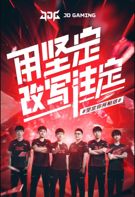 他与深圳足 他与深圳足