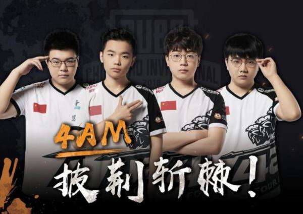 能卷土重来 能卷土重来