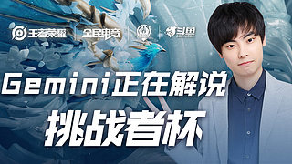 比赛不会如 比赛不会如