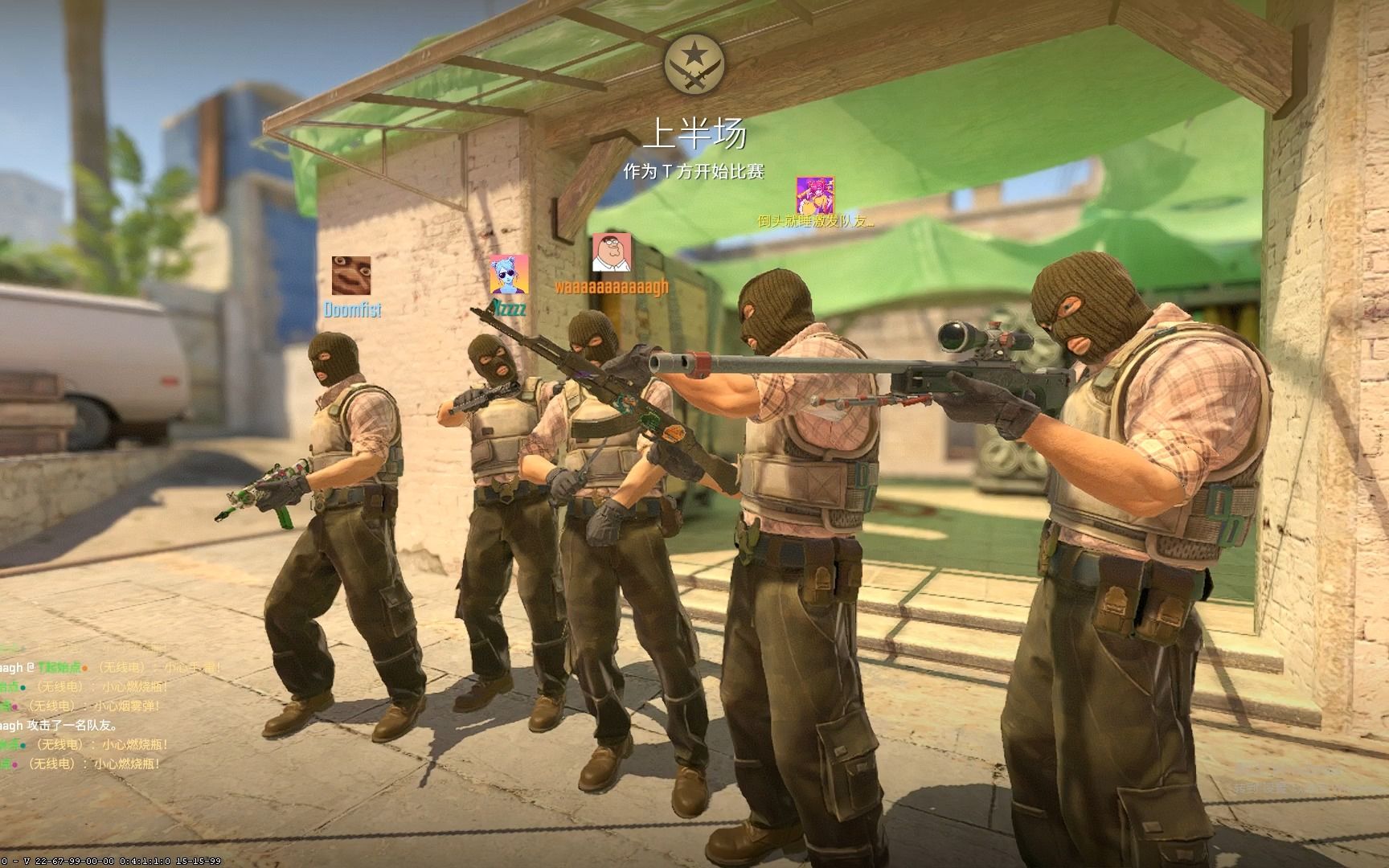 下保持冷静 下保持冷静