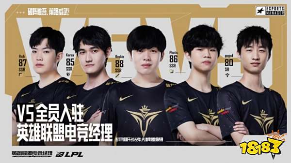 了主动权 了主动权