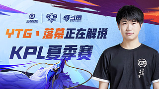 这种强大的 这种强大的