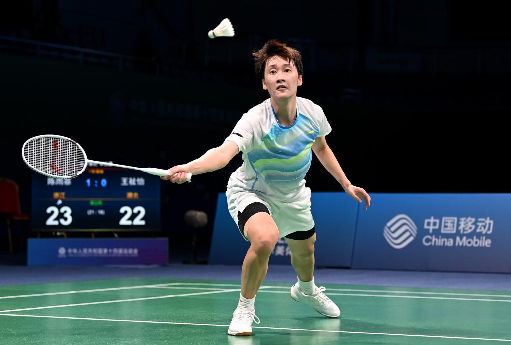 也许是为了 也许是为了