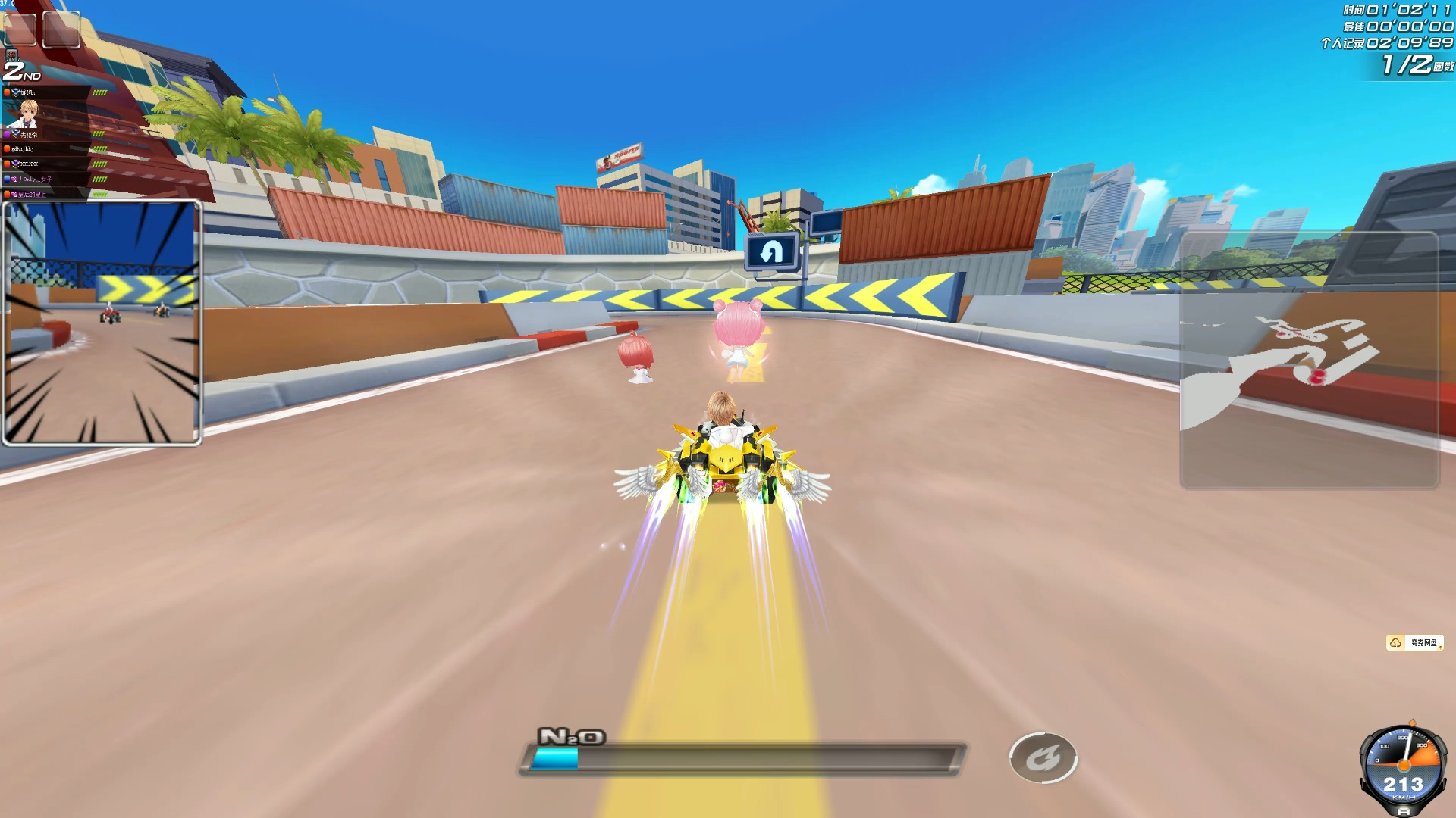 王楚钦与张 王楚钦与张