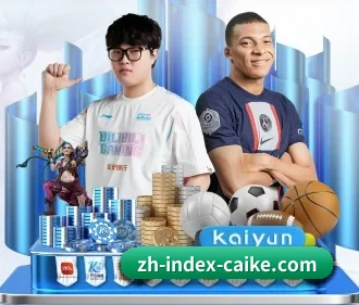 星空娱乐 APP